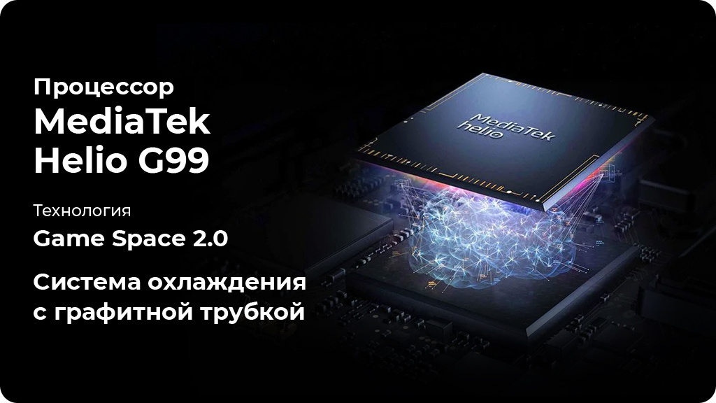 TECNO POVA 5 8/256Gb Золотой