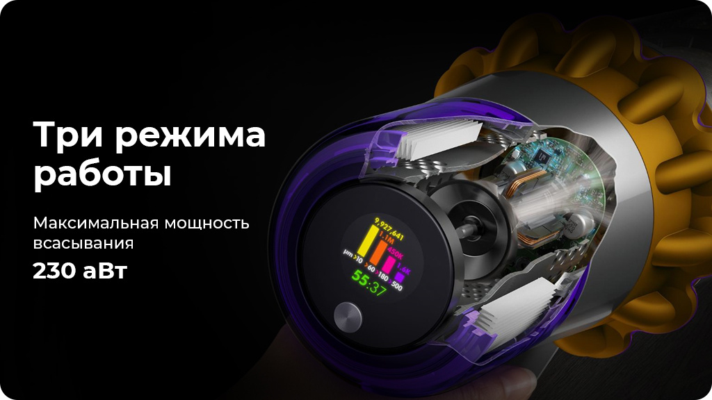 Ручной беспроводной пылесос Dyson V15 Detect Absolute yellow , yellow/nickle