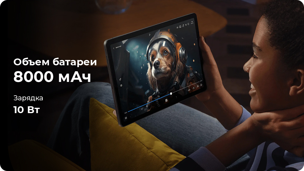 Планшет Xiaomi Redmi Pad SE 8/256Gb WIFI Фиолетовый РСТ