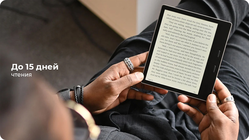 Электронная книга Amazon Kindle Oasis 2019 32 Gb Серая